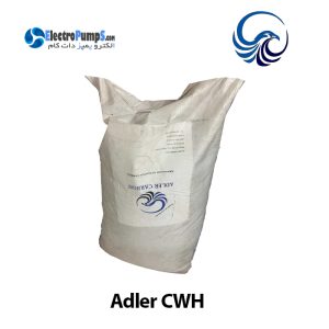 کربن اکتیو ادلر CWH