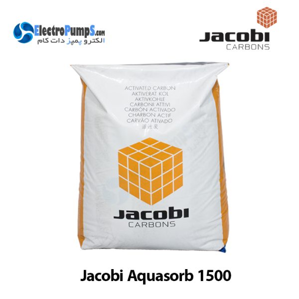 کربن اکتیو جاکوبی Aquasorb 1500