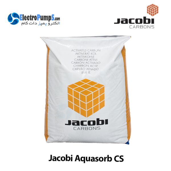 کربن اکتیو جاکوبی Aquasorb CS