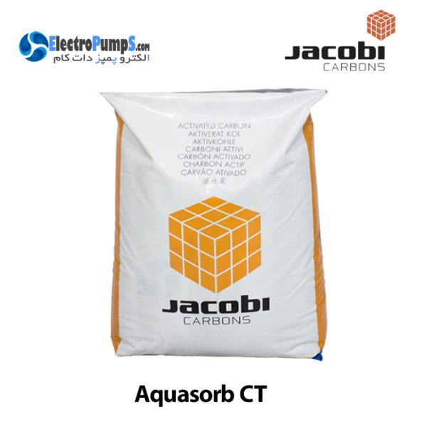 کربن اکتیو جاکوبی Aquasorb CT
