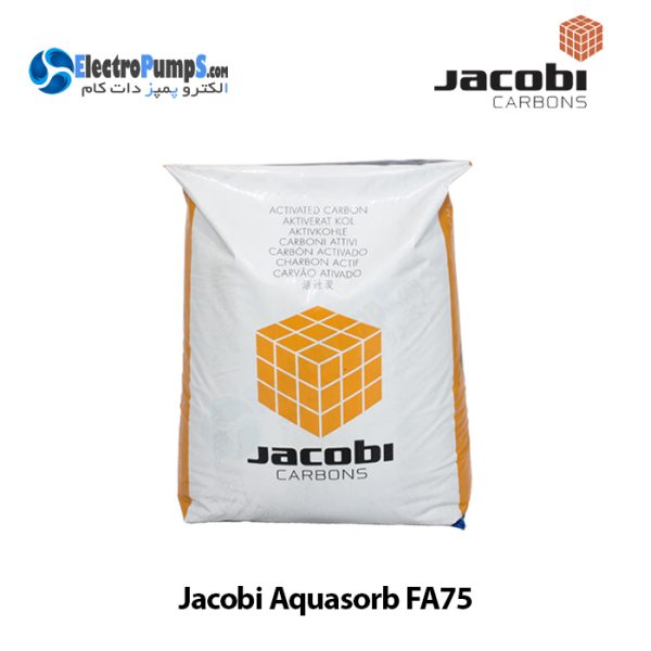 کربن اکتیو جاکوبی Aquasorb FA75