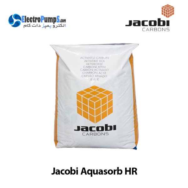 کربن اکتیو جاکوبی Aquasorb HR