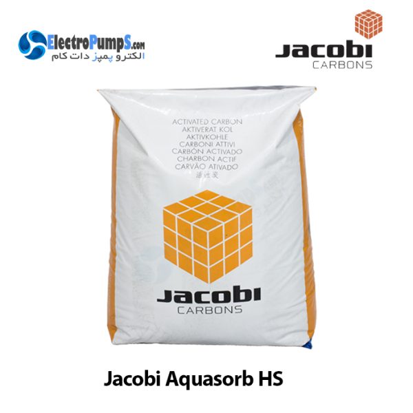 کربن اکتیو جاکوبی Aquasorb HS