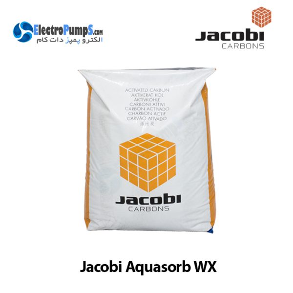 کربن اکتیو جاکوبی Aquasorb WX