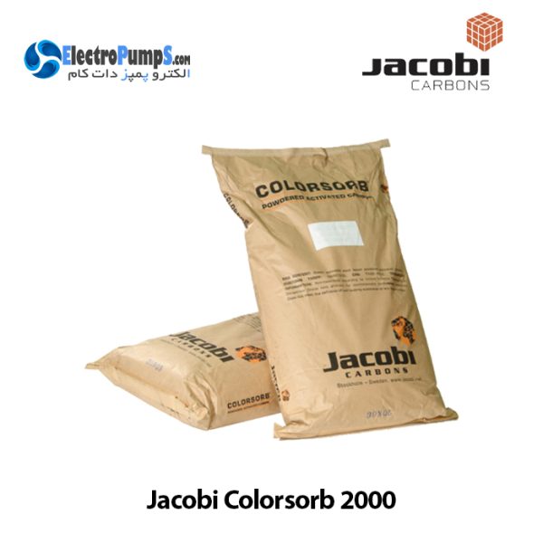 کربن اکتیو جاکوبی Colorsorb 2000