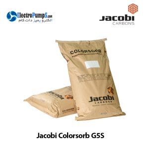 کربن اکتیو جاکوبی Colorsorb G5S