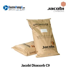 کربن اکتیو جاکوبی Dioxsorb C9