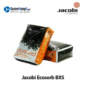 کربن اکتیو جاکوبی Ecosorb BXS