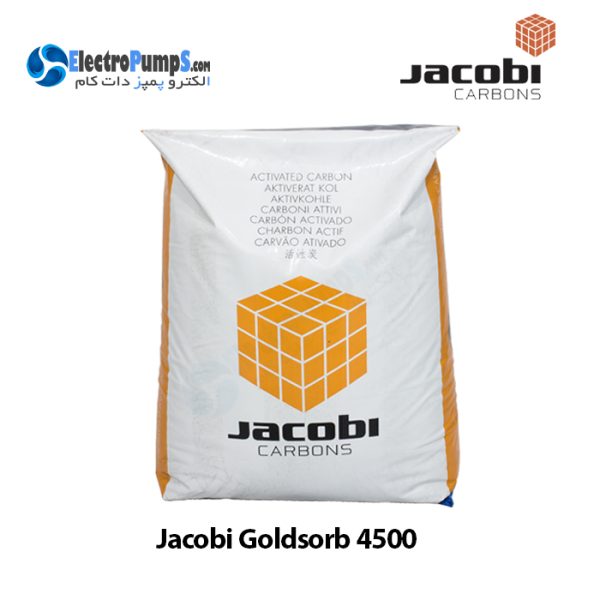 کربن اکتیو جاکوبی Goldsorb 4500