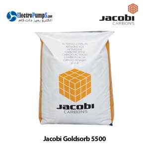 کربن اکتیو جاکوبی Goldsorb 5500