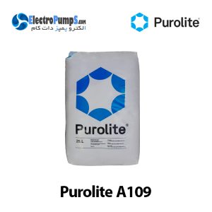رزین تبادل یونی پرولایت