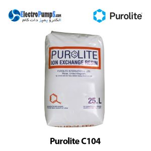رزین تبادل یونی پرولایت