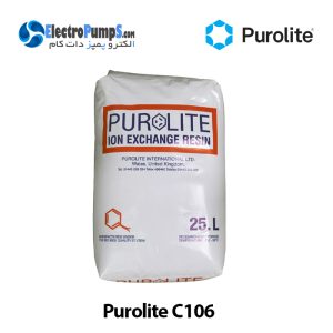 رزین تبادل یونی پرولایت