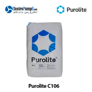 رزین تبادل یونی پرولایت
