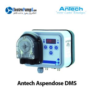 دوزینگ پمپ پریستالتیک Antech Aspendose DMS آنتک