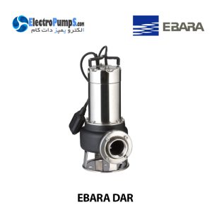 پمپ شناور DAR ابارا Ebara