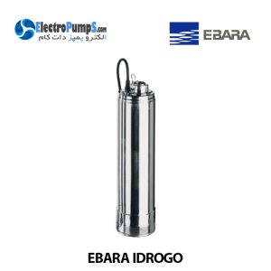 پمپ شناور چاه IDROGO ابارا Ebara