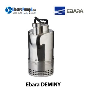 پمپ شناور DEMINY ابارا Ebara