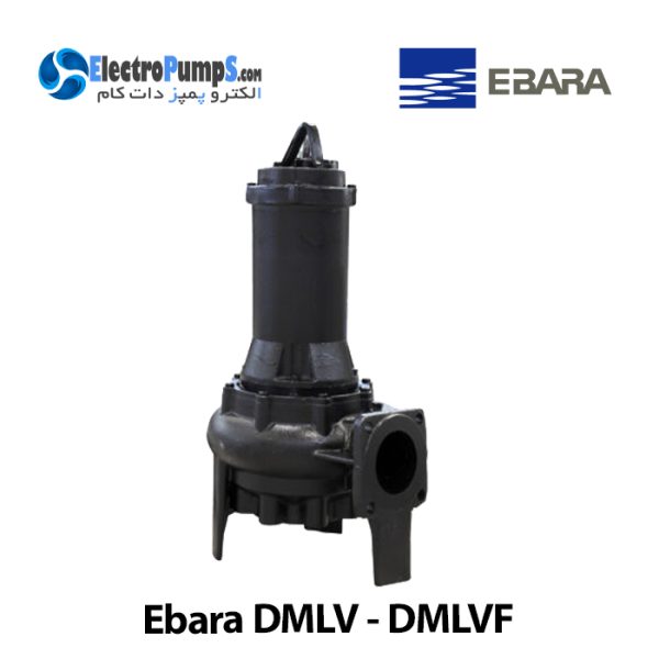 پمپ شناور DMLV - DMLVF ابارا Ebara