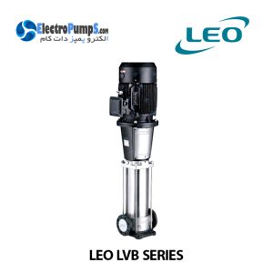 پمپ طبقاتی LVB Series لئو Leo