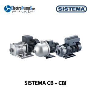 پمپ سانتریفیوژ طبقاتی CB-CB1 سیستما SISTEMA