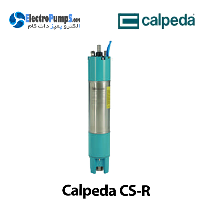 پمپ شناور CS-R کالپدا Calpeda