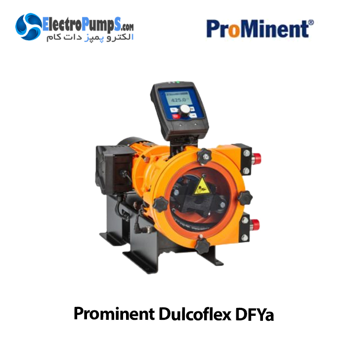 دوزینگ پمپ پریستالتیک DULCOFLEX DFYa پرومیننت Prominent