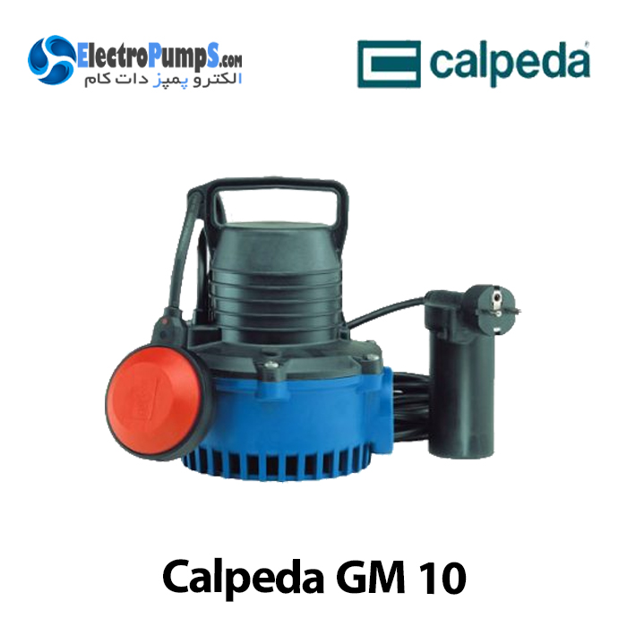 پمپ شناور GM 10 کالپدا Calpeda