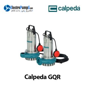 پمپ زهکشی شناور GQR کالپدا Calpeda