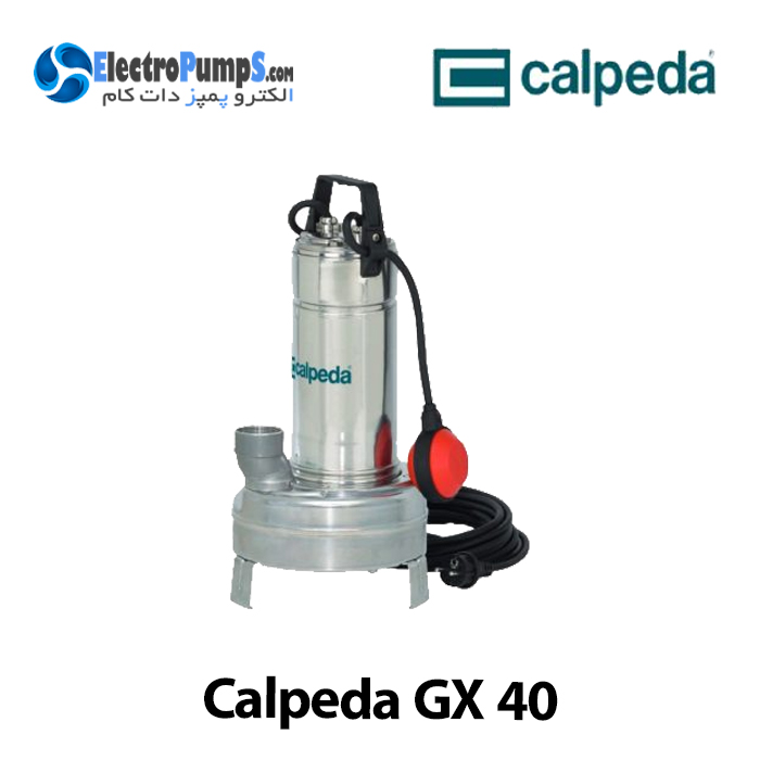 پمپ شناور GX 40 کالپدا Calpeda