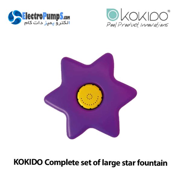 KOKIDO Complete set of large star fountain