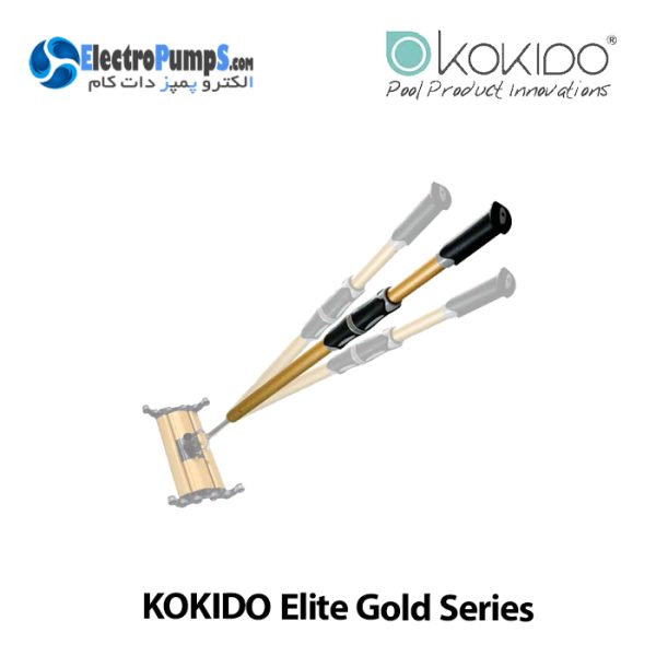 دسته جارو تلسکوپی KOKIDO Elite Gold Series