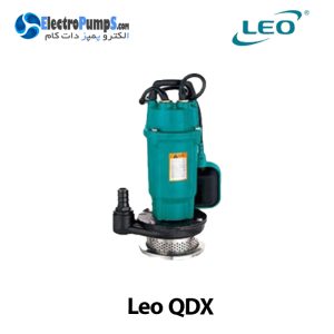 پمپ شناور QDX لئو Leo