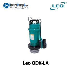 پمپ شناور QDX-LA لئو Leo