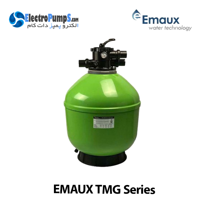 مخزن فیلترشنی TMG Series ایمکس EMAUX