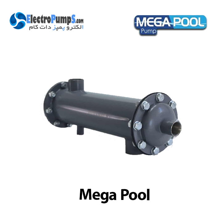 مبدل حرارتی استخر Mega Pool