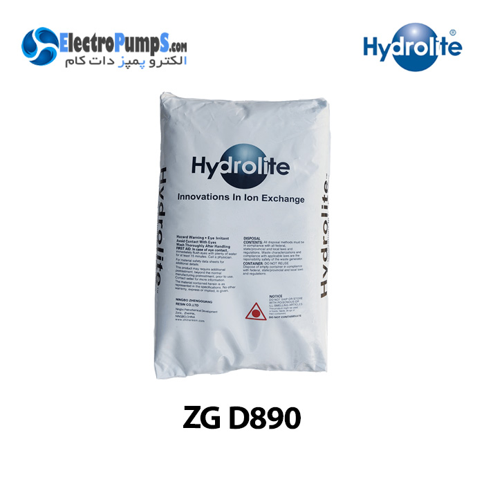 رزین آنیونی hydrolite