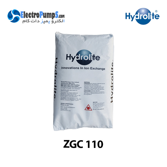 رزین کاتیونی hydrolite