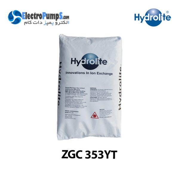 رزین کاتیونی hydrolite